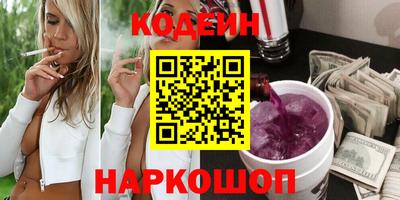 MDMA Можга