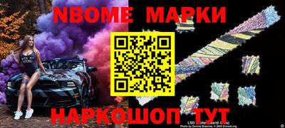 мефедрон мука Малоярославец