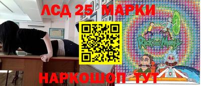 мефедрон мука Малгобек