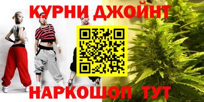 мефедрон мука Малгобек