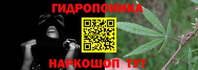 скорость Мариинск
