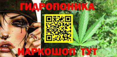 кокаин VHQ Моздок