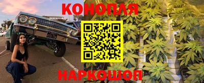 мефедрон мука Малоярославец
