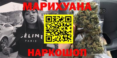 мефедрон мука Малоярославец