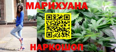мефедрон мука Малоярославец