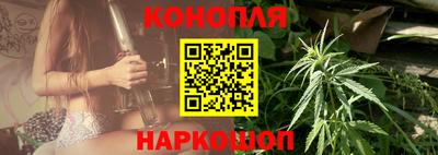 мефедрон мука Малгобек