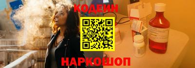 скорость Мариинск