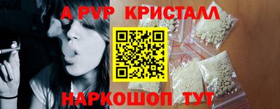 скорость Мариинск
