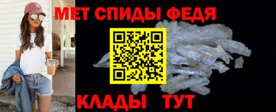мефедрон мука Малоярославец