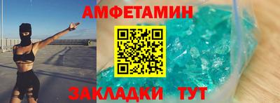мефедрон мука Малоярославец