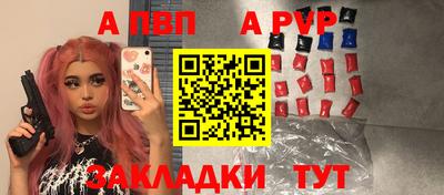 мефедрон мука Малоярославец