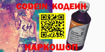 мефедрон мука Малоярославец