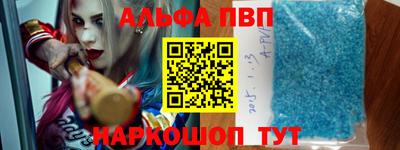 скорость Мариинск