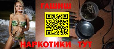 мефедрон мука Малоярославец