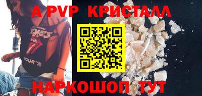 MDMA Можга