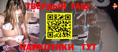 эйфоретик Можайск