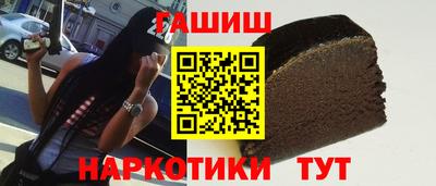 мефедрон мука Малоярославец