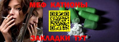 MDMA Можга