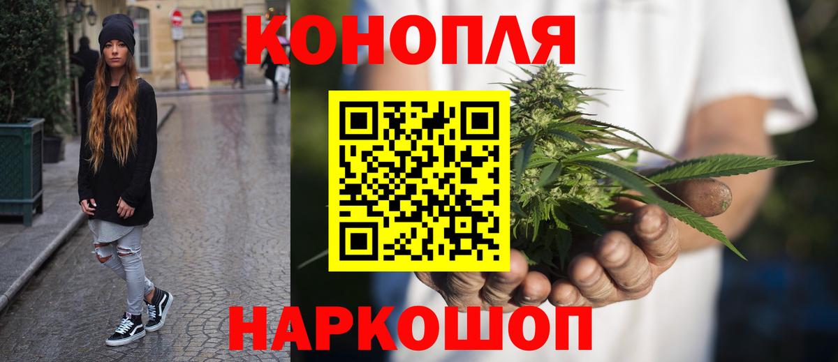 Каннабис VHQ Тара